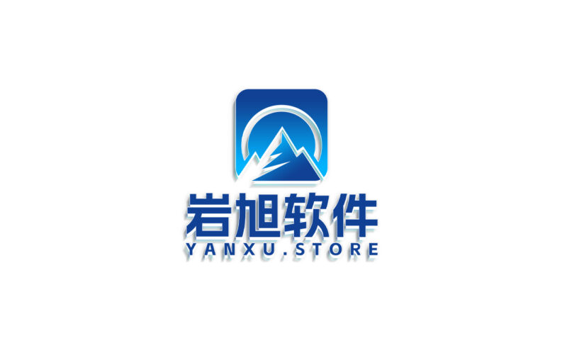 网站Logo主题评选-岩旭软件